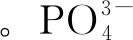width=48,height=14,dpi=110