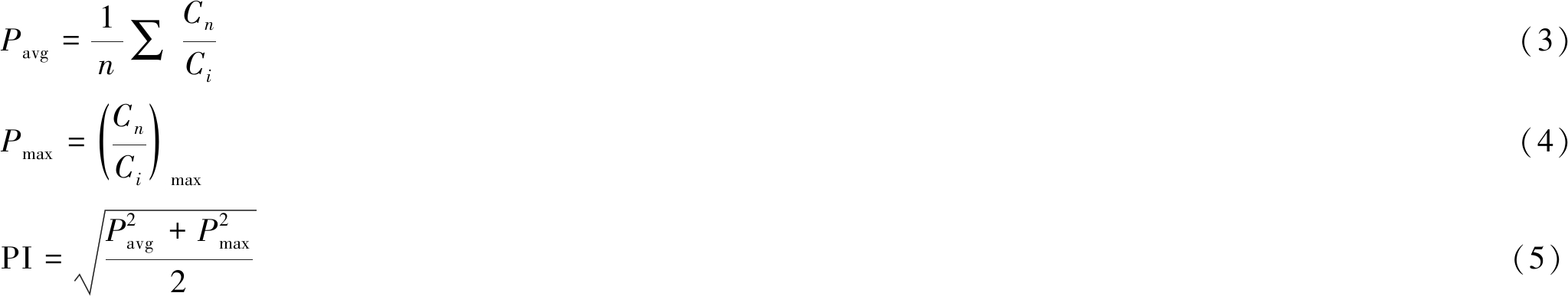 width=750,height=141,dpi=110