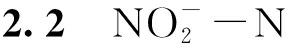 width=104,height=17,dpi=110