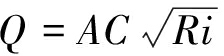 width=82,height=20,dpi=110