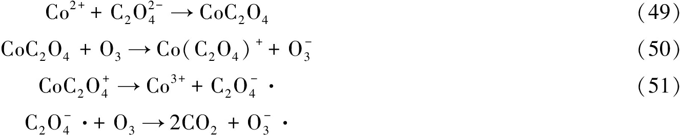 width=486,height=96,dpi=110