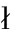 width=5,height=11,dpi=110