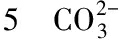width=44,height=14,dpi=110