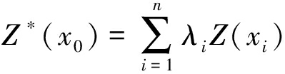 width=146,height=38,dpi=110