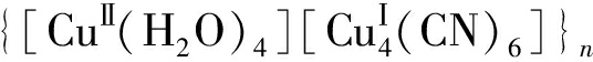 width=196,height=20,dpi=110