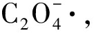 width=49,height=17,dpi=110