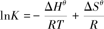 width=126,height=35,dpi=110