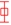 width=4,height=11,dpi=110