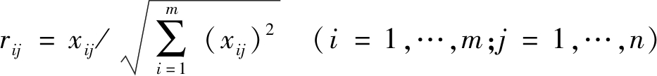 width=342,height=39,dpi=110